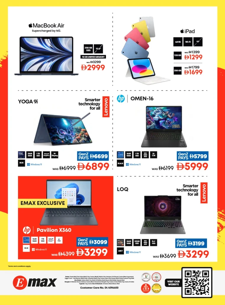 emax-promotions-all-branches-september-10-2025-37