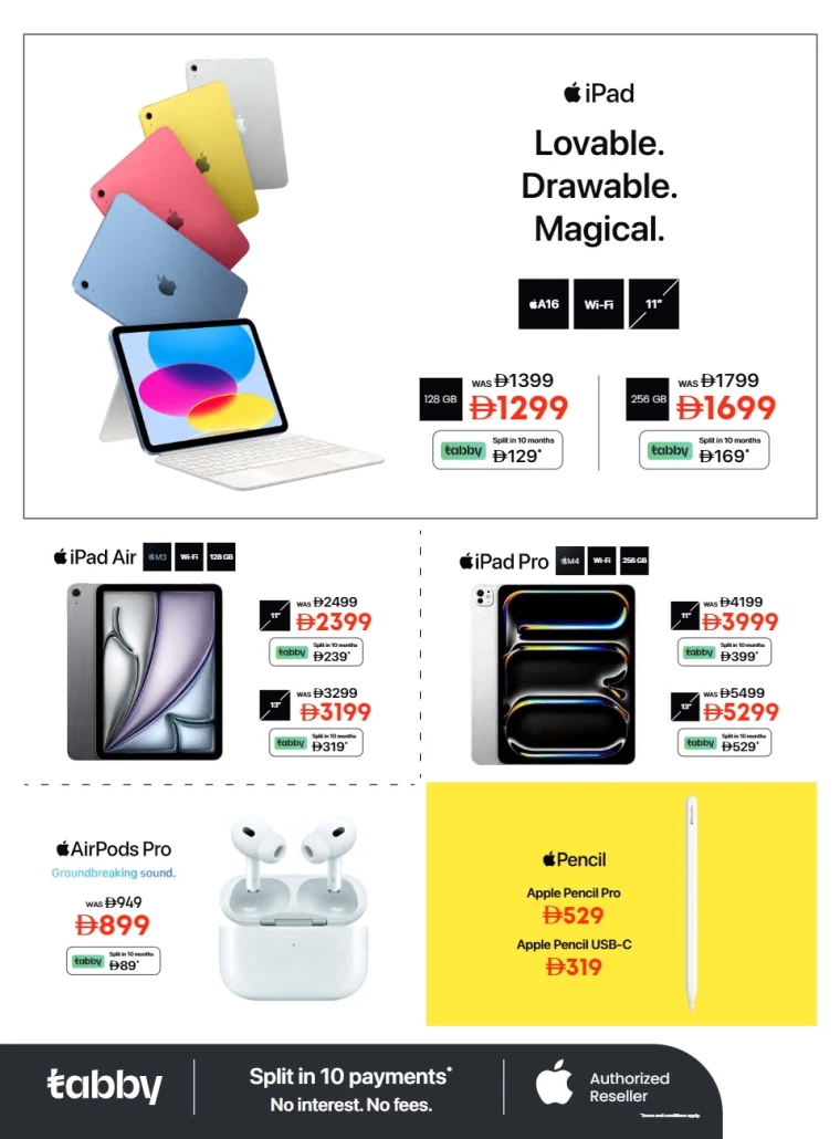 emax-promotions-all-branches-september-10-2025-6