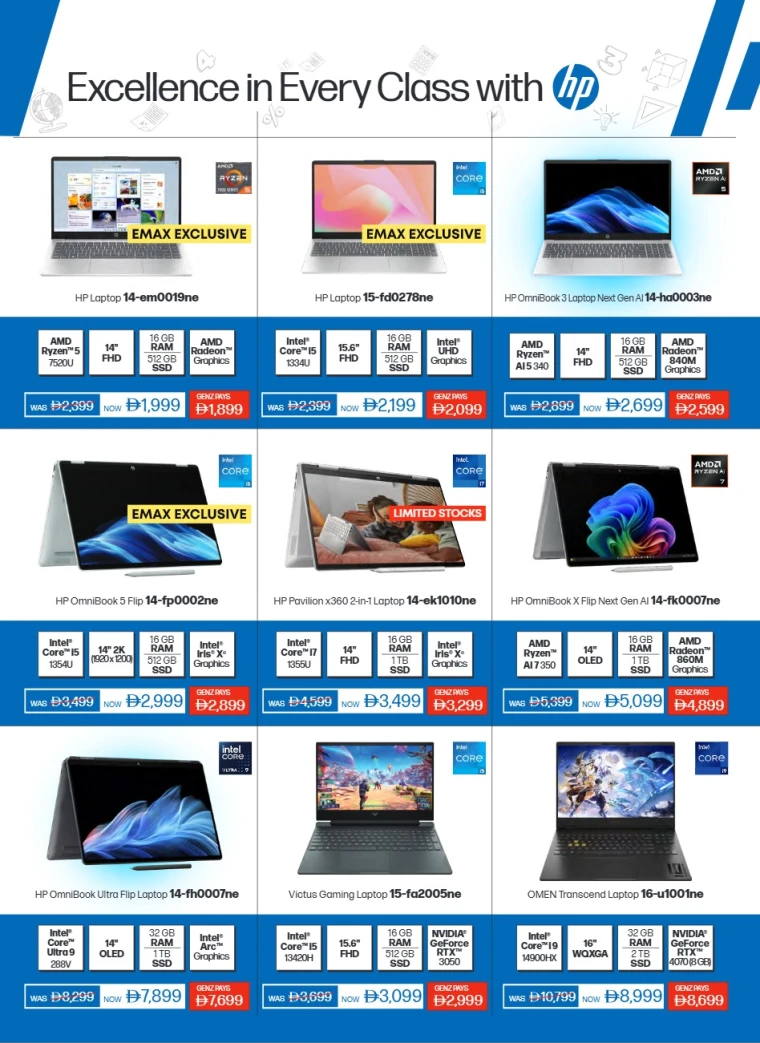 emax-promotions-all-branches-september-10-2025-8