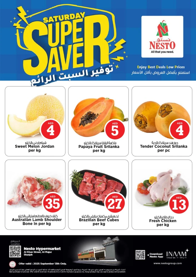 nesto-deals-al-majaz-september-13-2025-0