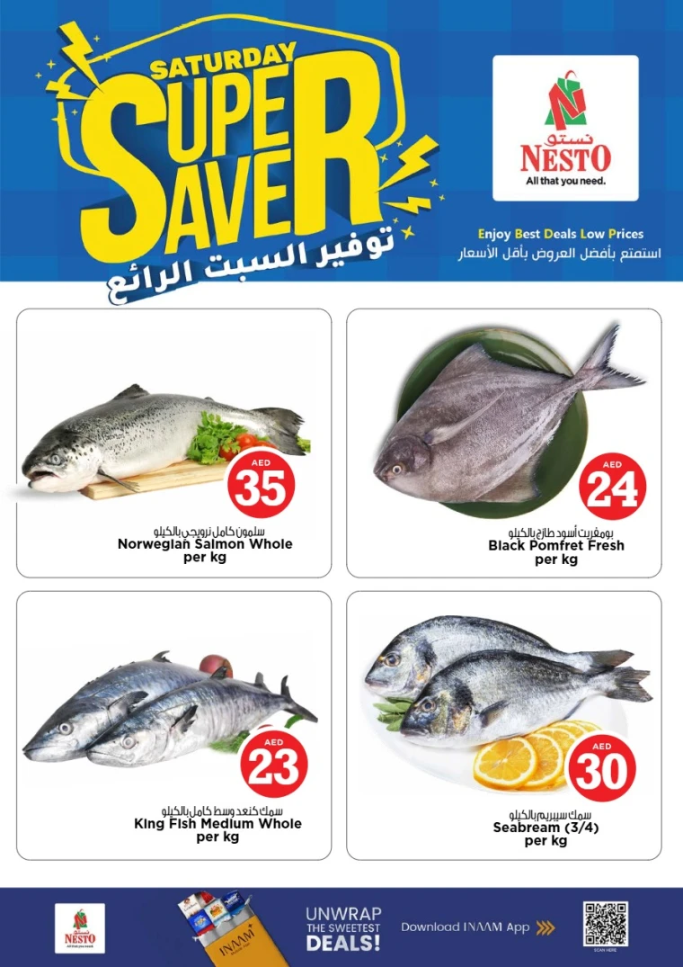 nesto-deals-al-majaz-september-13-2025-1