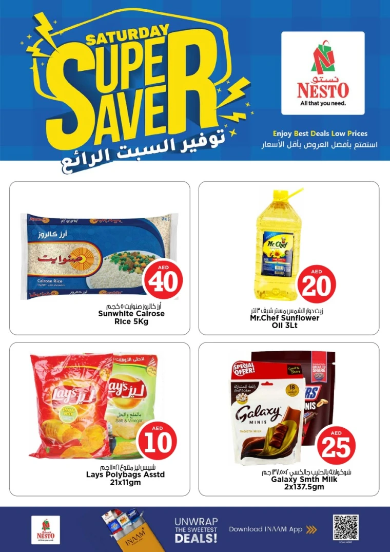 nesto-deals-al-majaz-september-13-2025-3