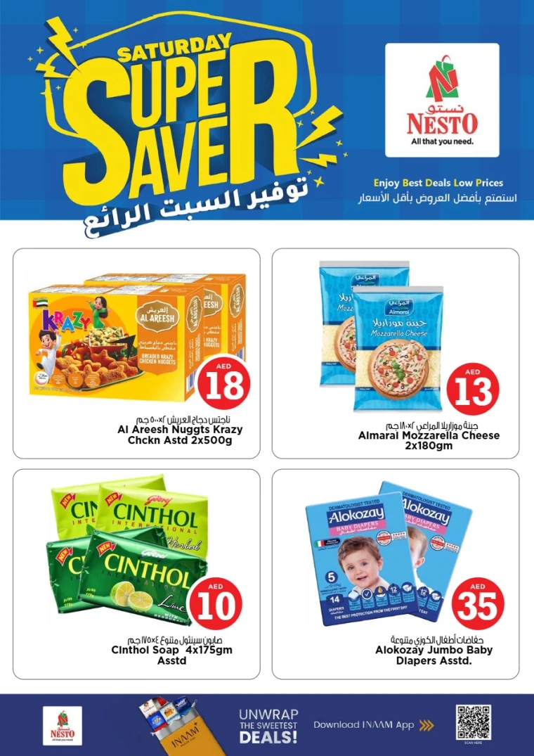 nesto-deals-al-majaz-september-13-2025-4