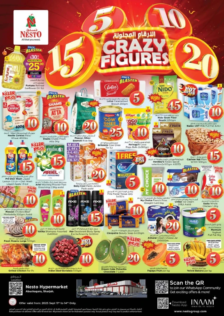 nesto-offers-abu-shagara-september-11-2025-0