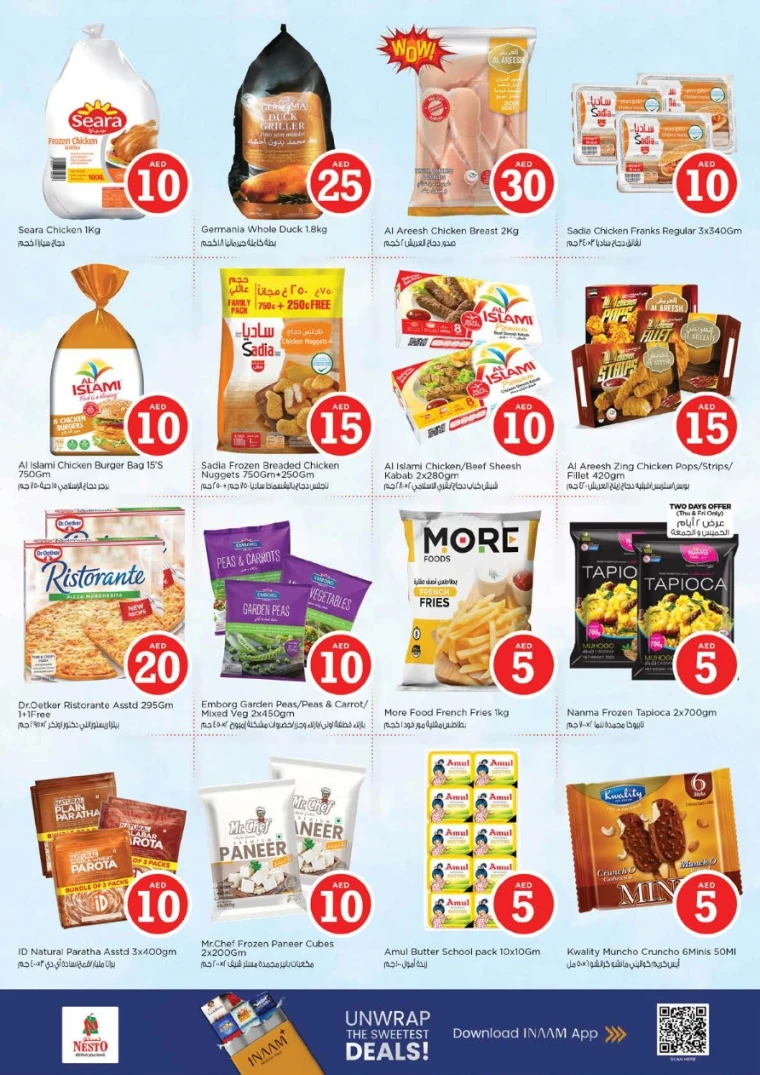 nesto-offers-abu-shagara-september-11-2025-10