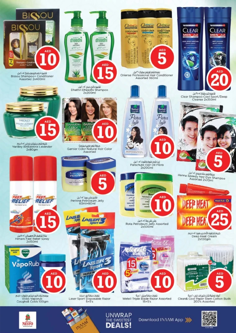 nesto-offers-abu-shagara-september-11-2025-22