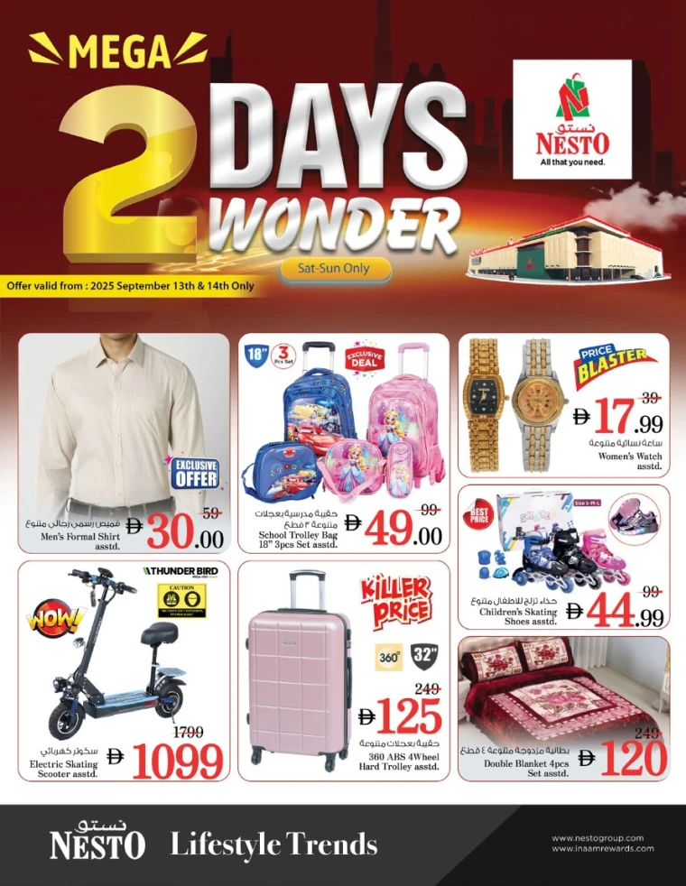 nesto-discounts-mishref-september-13-2025-10