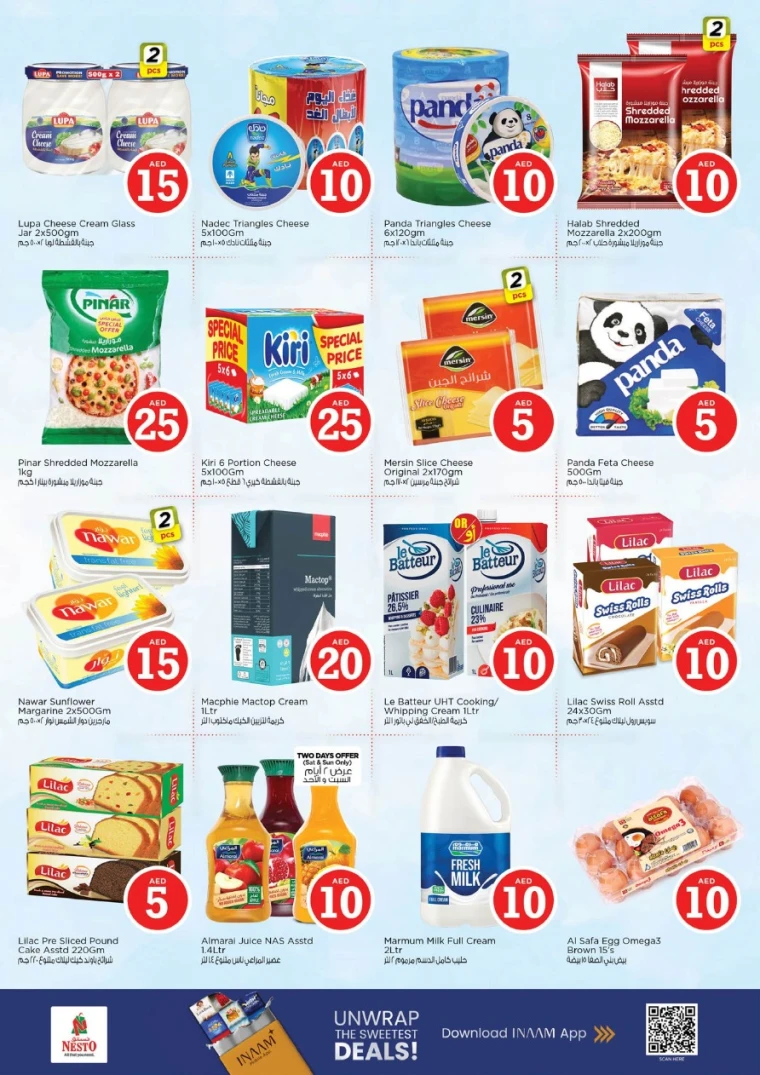 nesto-discounts-mishref-september-13-2025-24