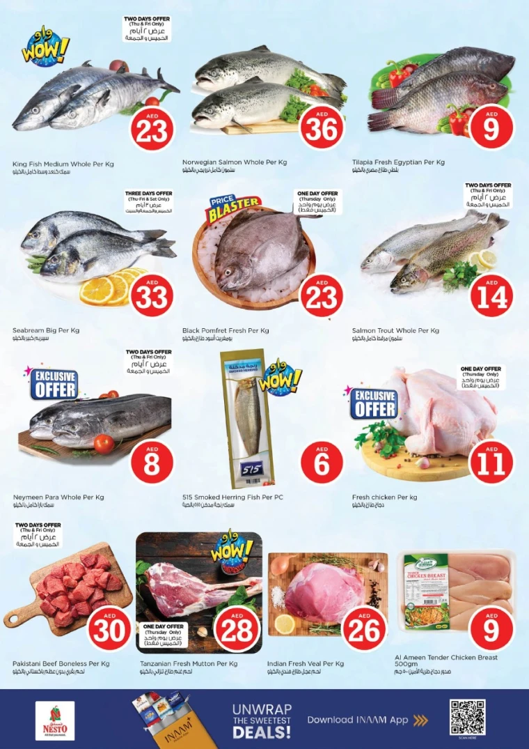 nesto-discounts-mishref-september-13-2025-27