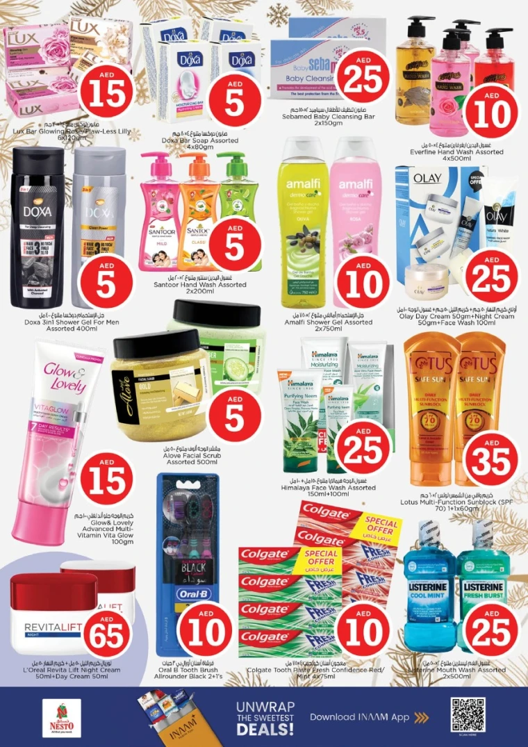 nesto-discounts-mishref-september-13-2025-33