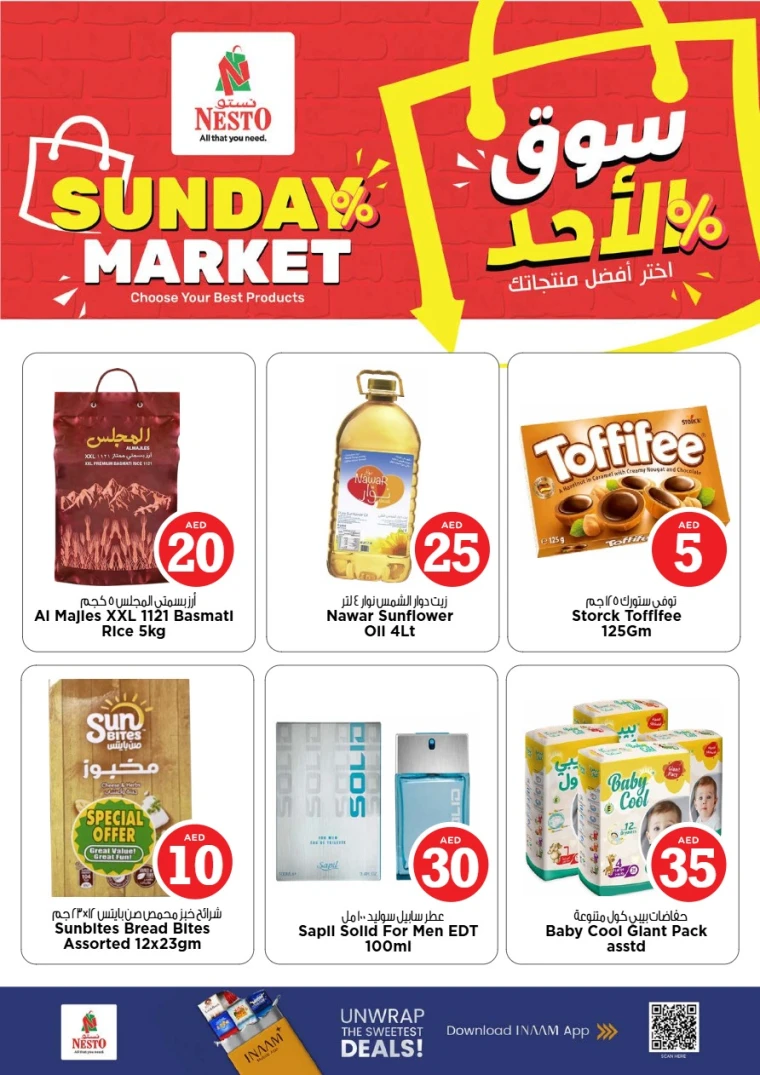 nesto-deals-al-majaz-september-14-2025-3
