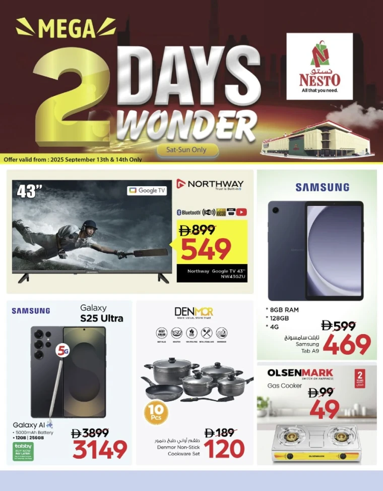 nesto-offers-mishref-september-14-2025-12