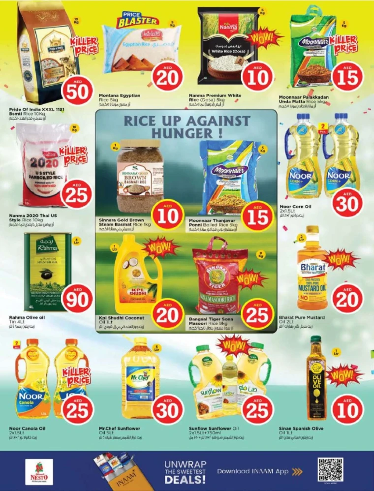 nesto-promotions-all-branches-september-14-2025-21