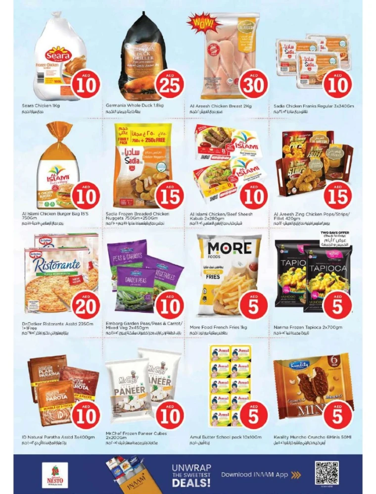 nesto-promotions-all-branches-september-14-2025-23