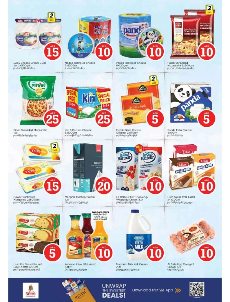 nesto-promotions-all-branches-september-14-2025-25