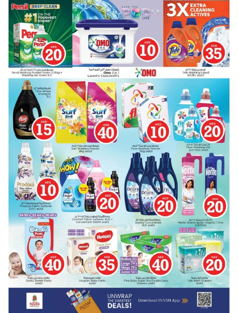 nesto-promotions-all-branches-september-14-2025-29