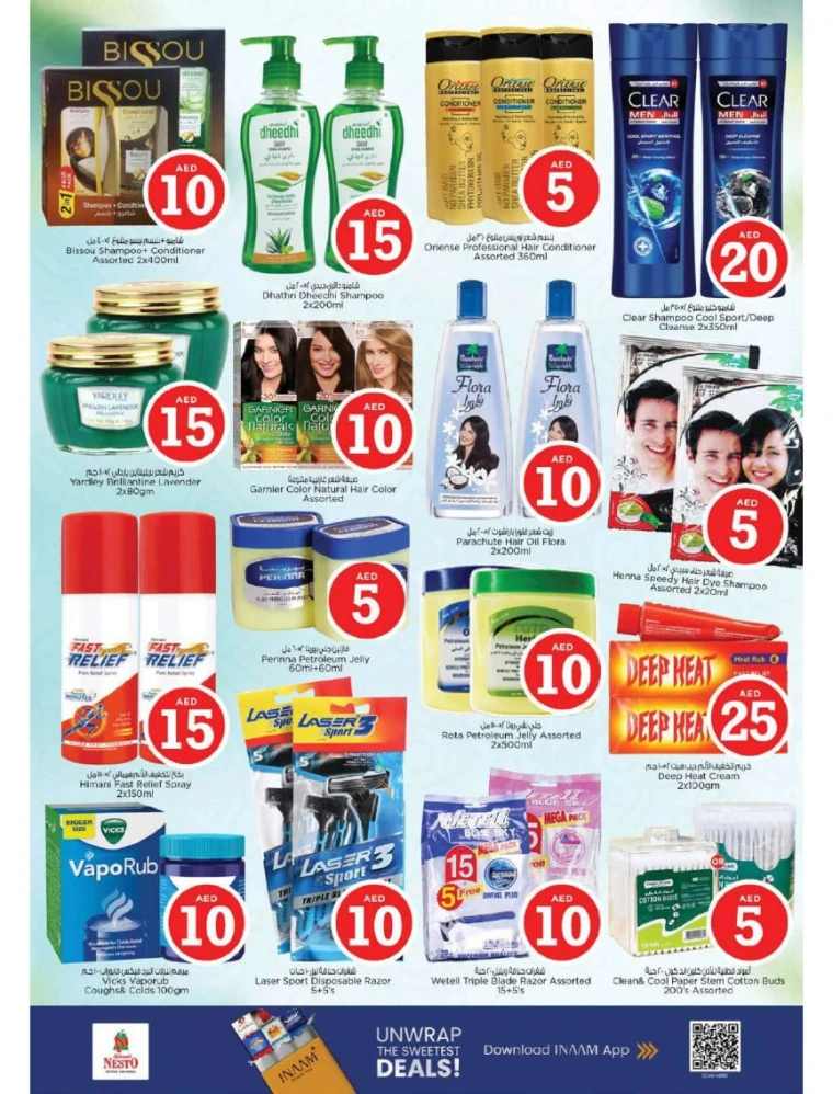 nesto-promotions-all-branches-september-14-2025-33