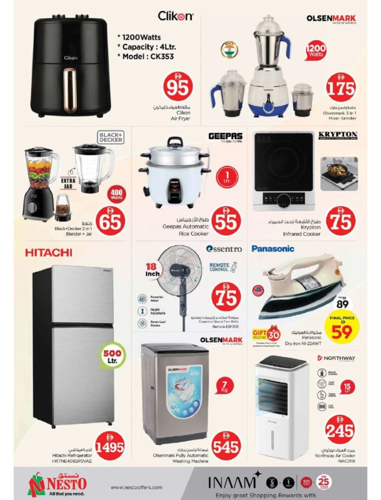 nesto-promotions-all-branches-september-14-2025-36