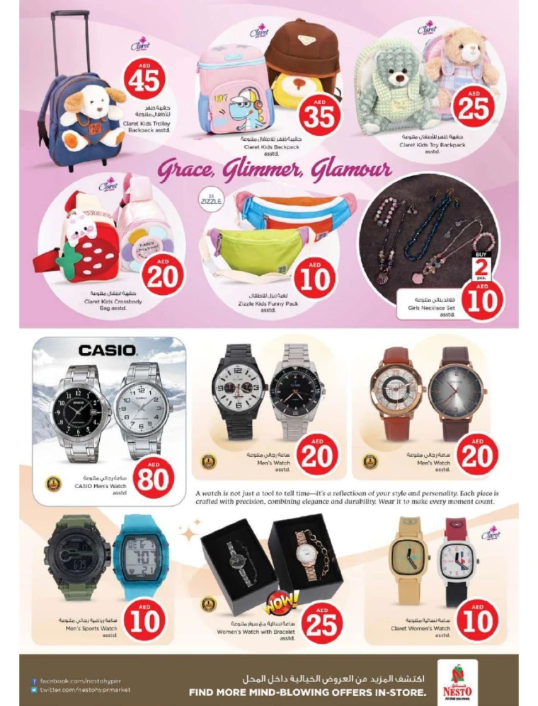 nesto-promotions-all-branches-september-14-2025-42