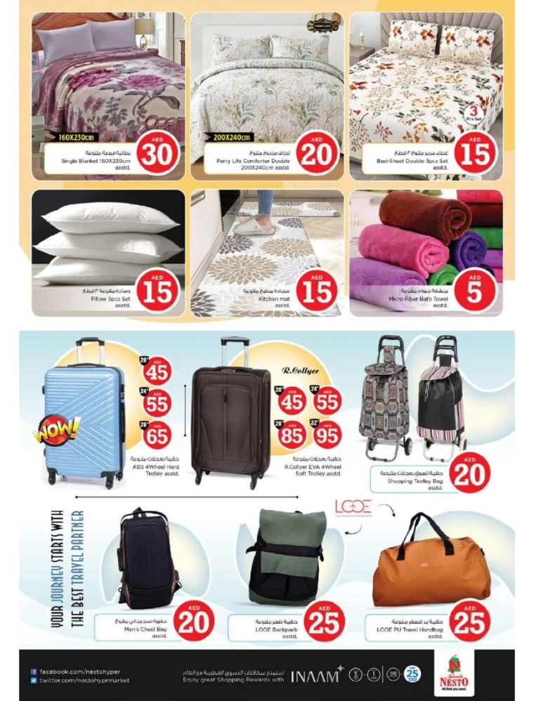 nesto-promotions-all-branches-september-14-2025-44