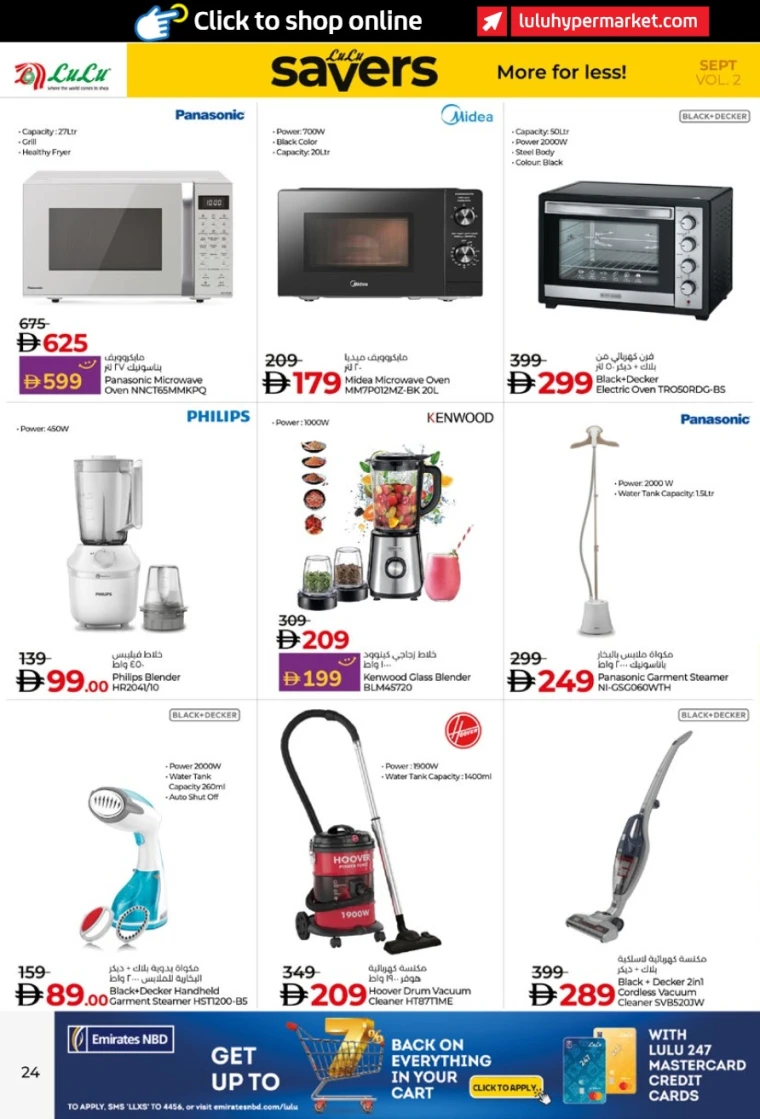 lulu-discounts-all-branches-september-12-2025-23