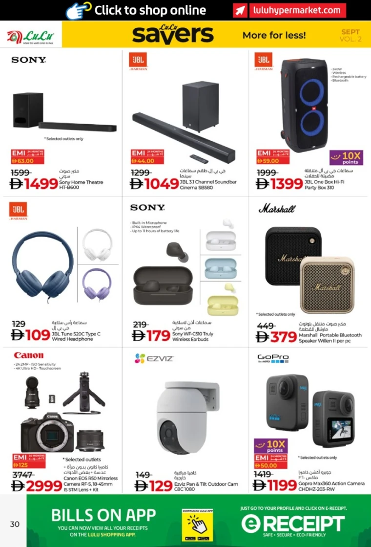 lulu-discounts-all-branches-september-12-2025-29