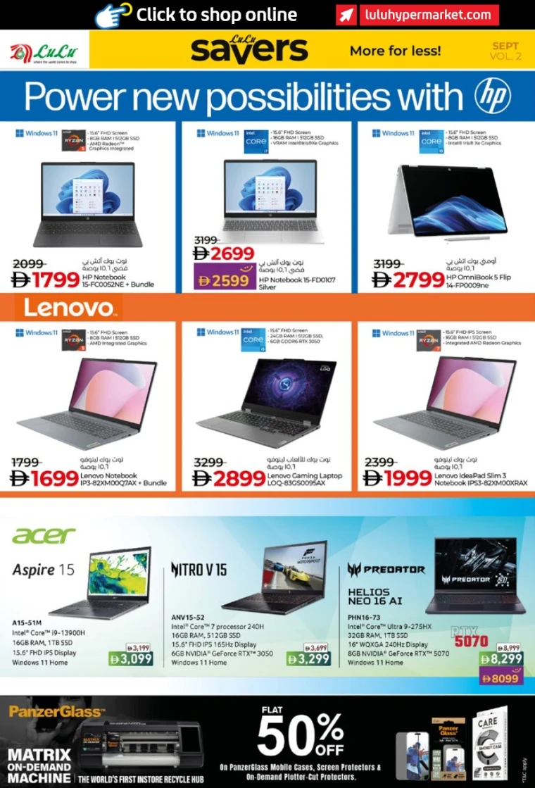 lulu-discounts-all-branches-september-12-2025-31