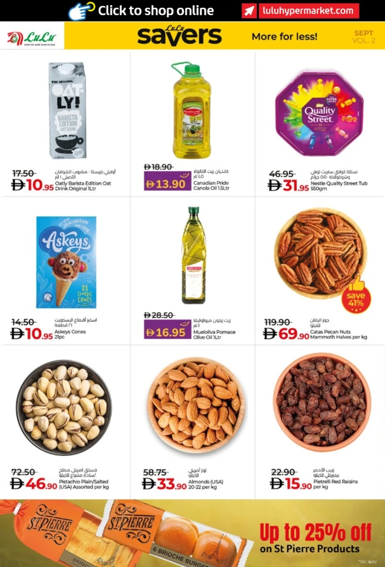 lulu-discounts-all-branches-september-12-2025-5