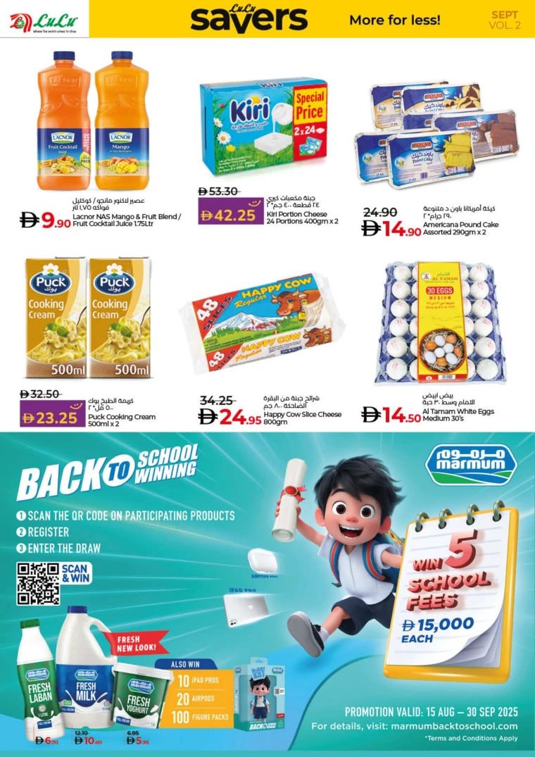 lulu-deals-all-branches-september-12-2025-19-9