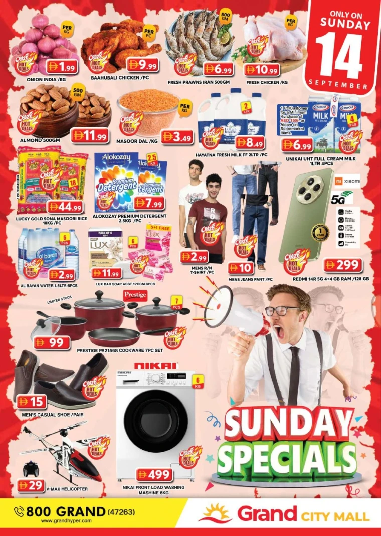 grand-hypermarket-discounts-al-quoz-september-14-2025-0