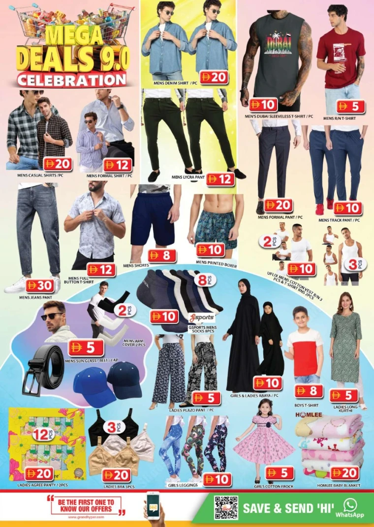 grand-hypermarket-discounts-al-quoz-september-14-2025-10