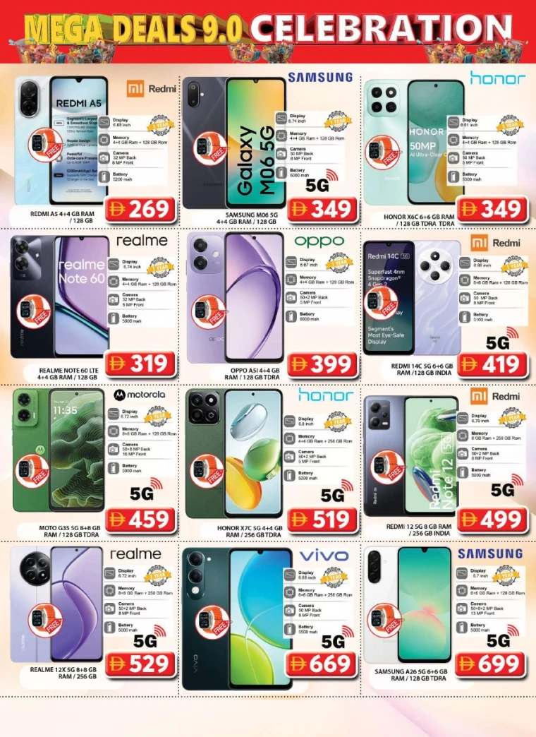 grand-hypermarket-discounts-al-quoz-september-14-2025-21