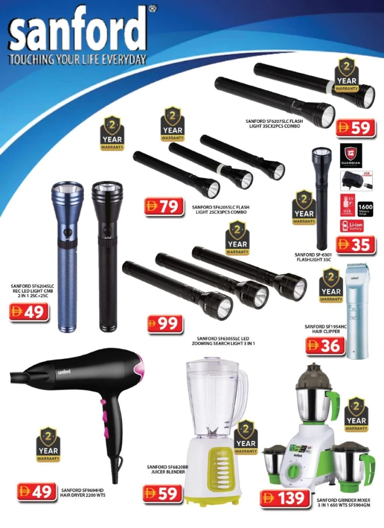 grand-hypermarket-discounts-al-quoz-september-14-2025-29