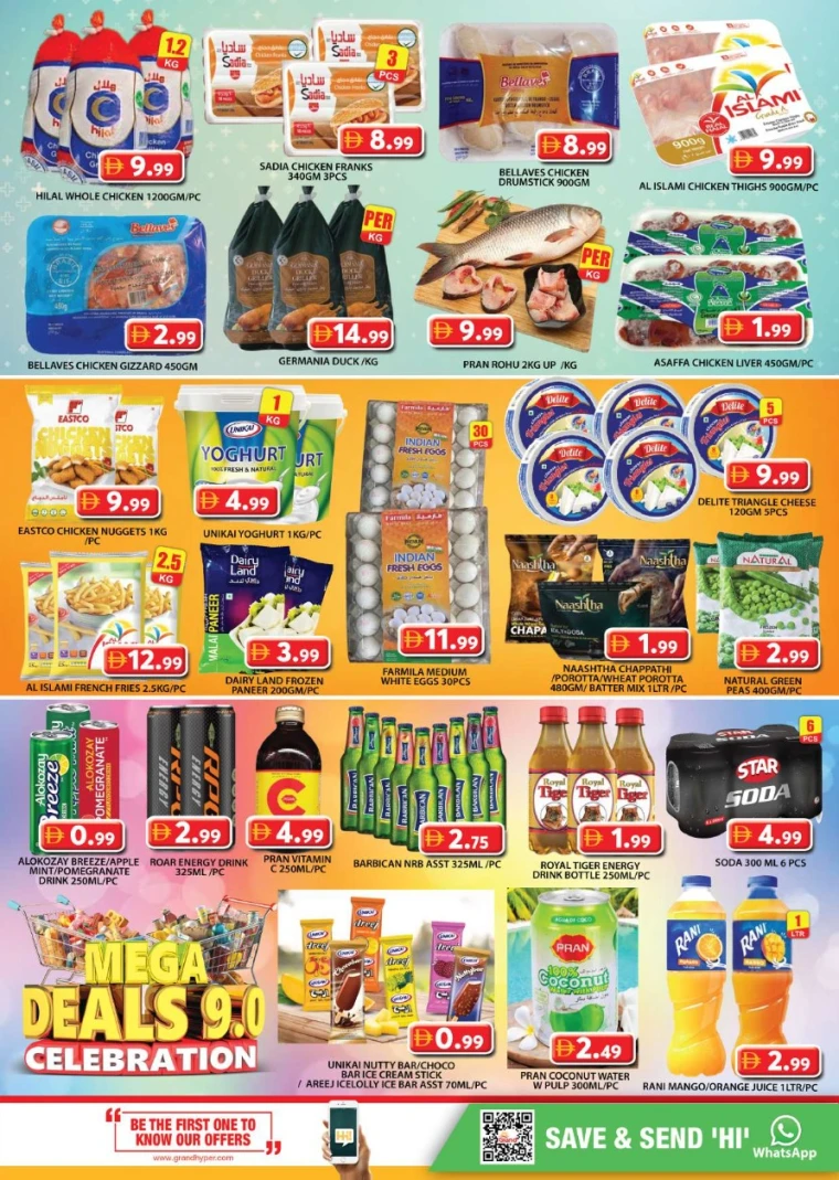 grand-hypermarket-discounts-al-quoz-september-14-2025-5