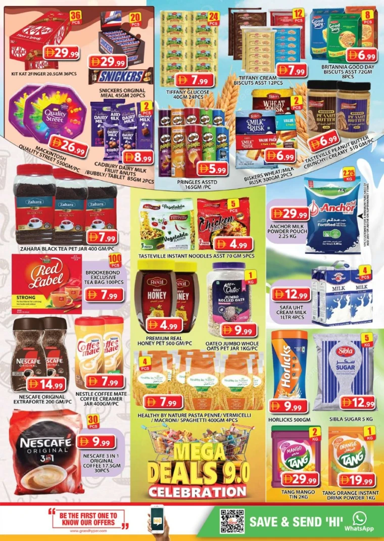 grand-hypermarket-discounts-al-quoz-september-14-2025-6