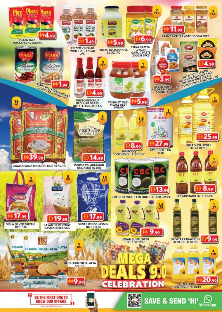 grand-hypermarket-discounts-al-quoz-september-14-2025-7