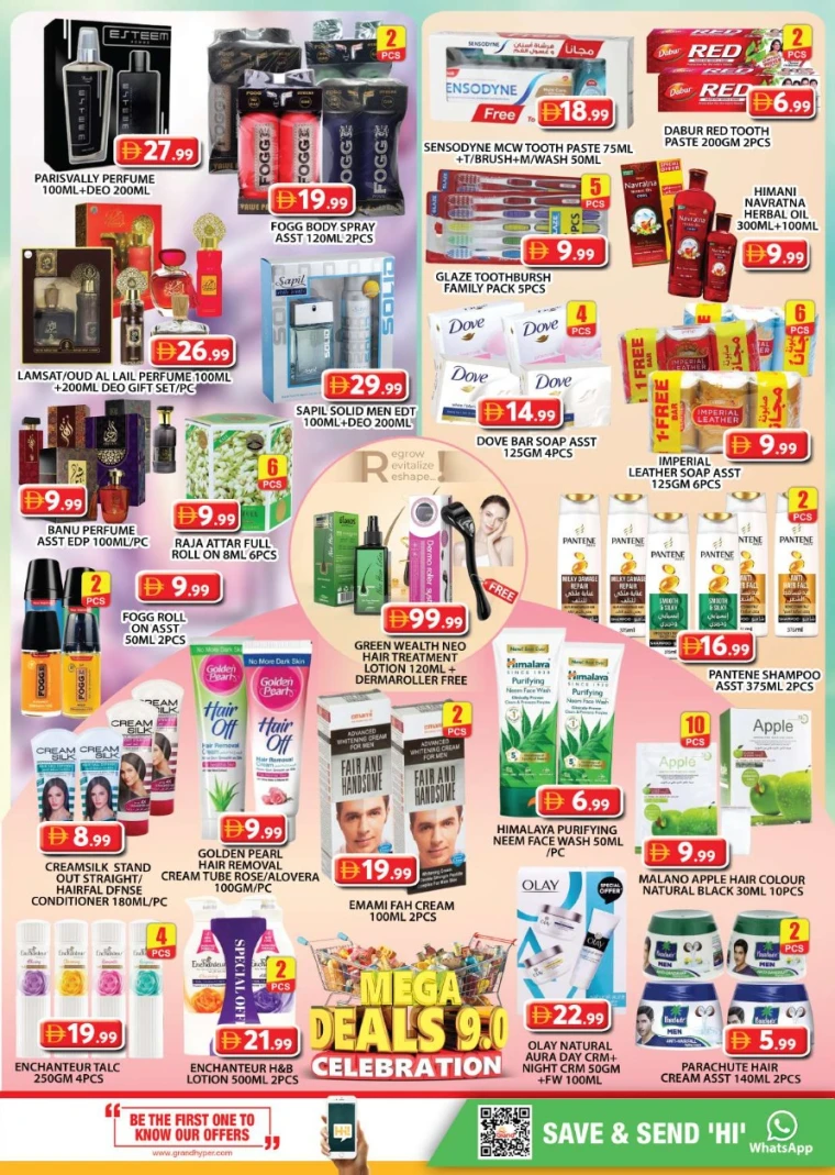 grand-hypermarket-discounts-al-quoz-september-14-2025-8
