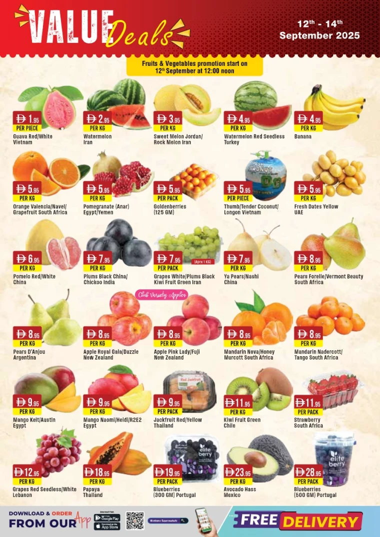 west-zone-deals-all-branches-september-12-2025-11