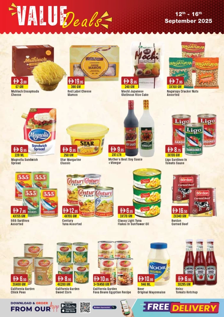 west-zone-deals-all-branches-september-12-2025-4