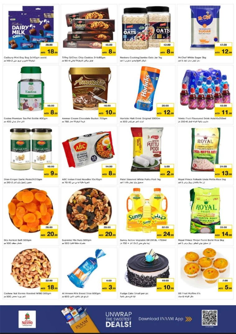 nesto-promotions-al-wahda-september-15-2025-1