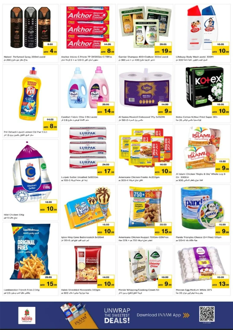 nesto-promotions-al-wahda-september-15-2025-2