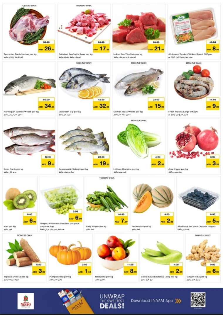 nesto-promotions-al-wahda-september-15-2025-3