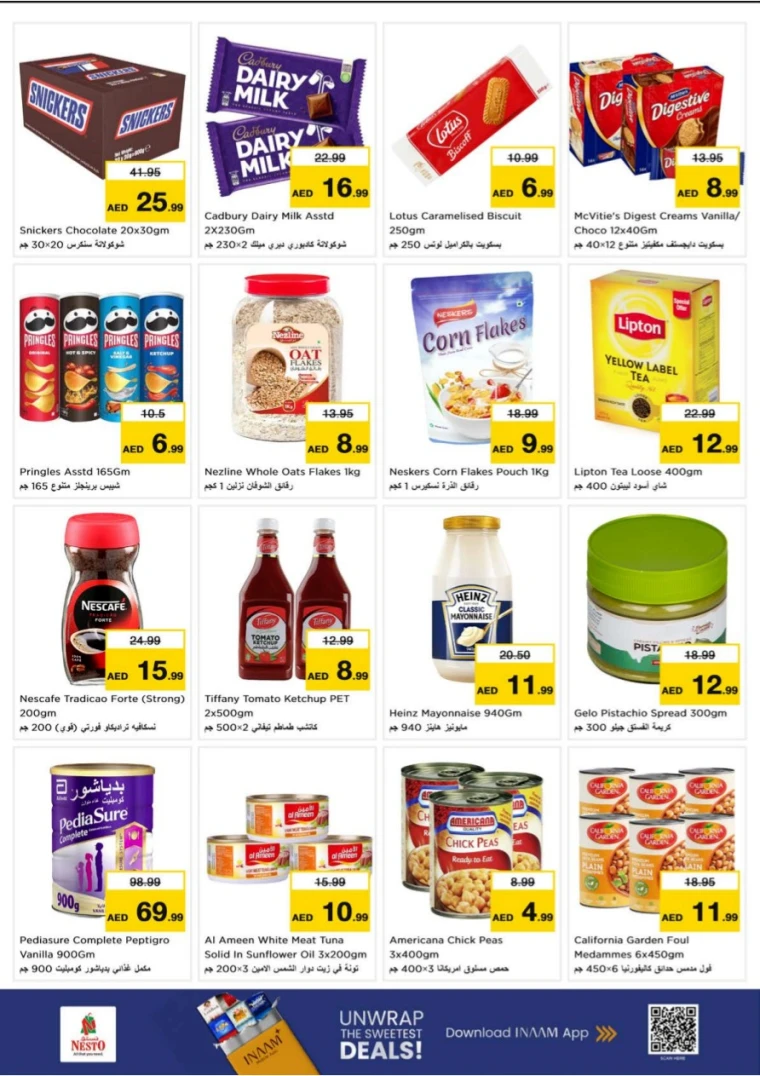 nesto-offers-al-majaz-september-15-2025-1