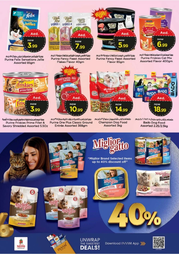 nesto-offers-al-majaz-september-15-2025-11
