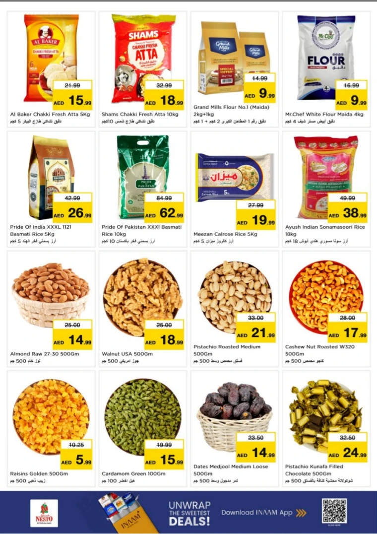 nesto-offers-al-majaz-september-15-2025-3