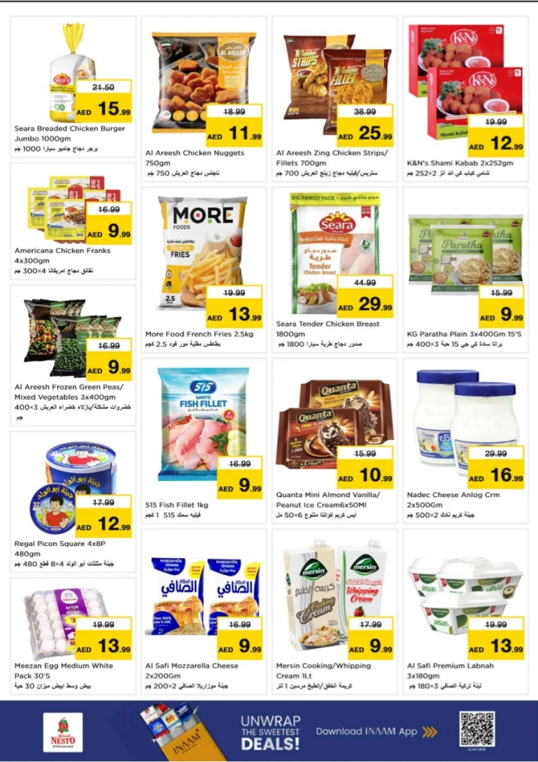 nesto-offers-al-majaz-september-15-2025-4