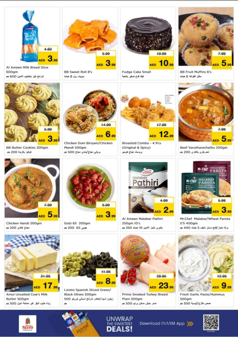 nesto-offers-al-majaz-september-15-2025-5