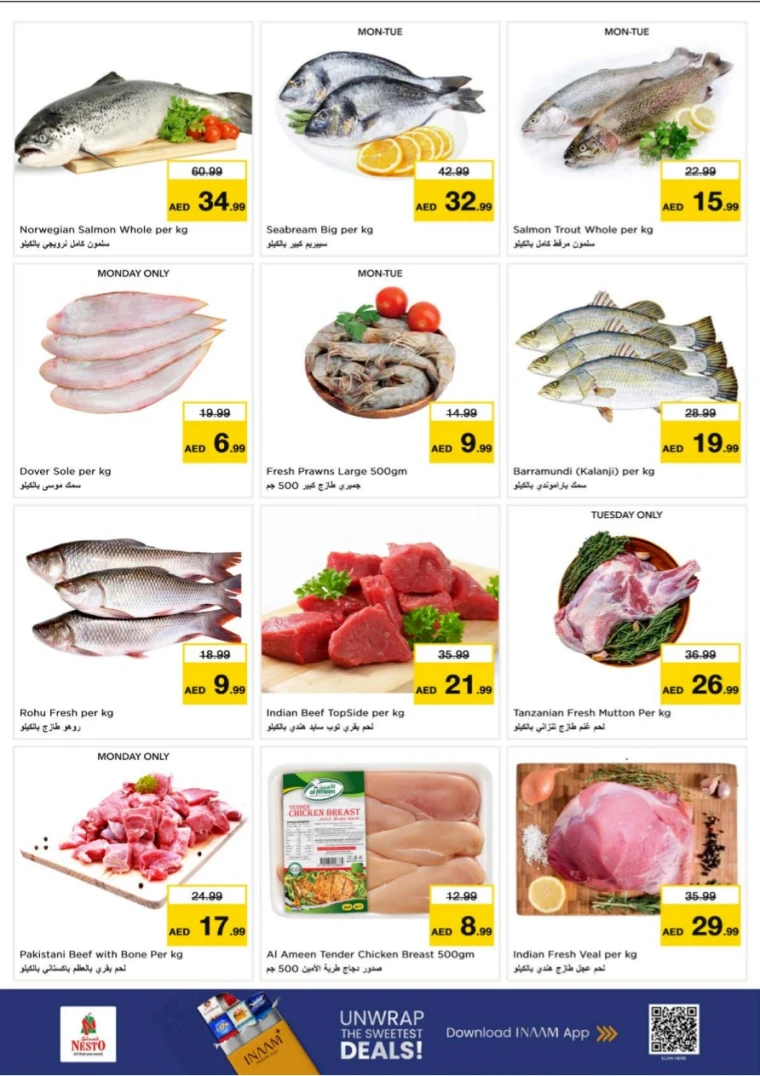 nesto-offers-al-majaz-september-15-2025-6