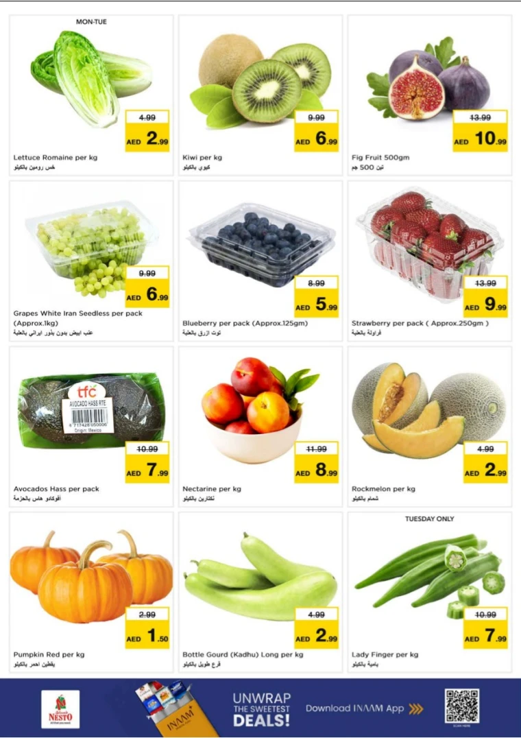nesto-offers-al-majaz-september-15-2025-7