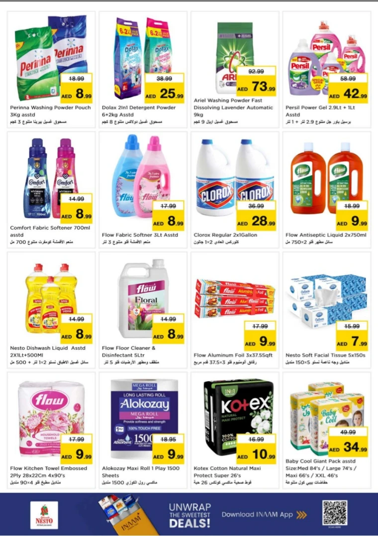 nesto-offers-al-majaz-september-15-2025-8